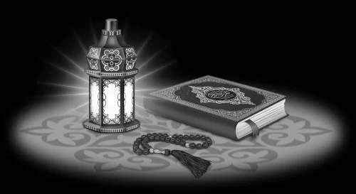 Коран, фонарь, четки