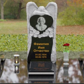 Памятник П128