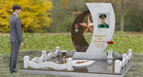 Памятник П192