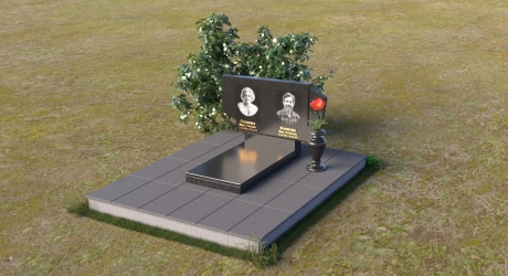 Памятник ПГ040